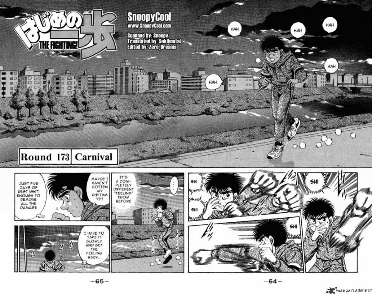 Hajime no Ippo: Fighting Spirit, Chapter 173 image 02